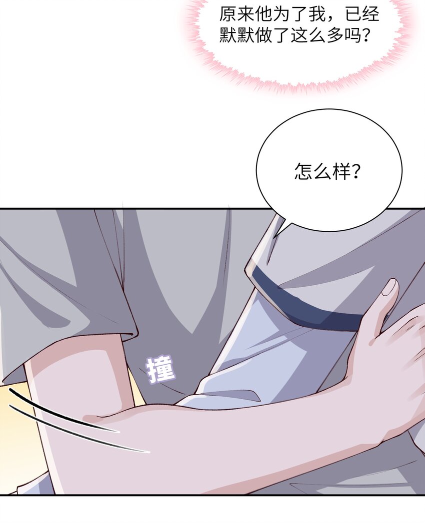 070老流氓！39