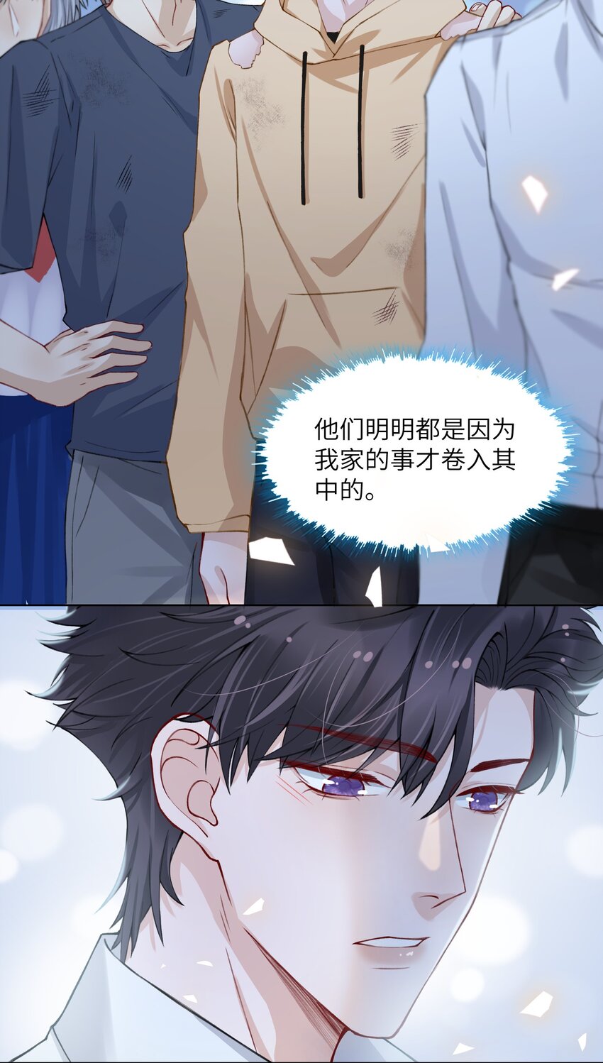 015 你幼稚不幼稚26
