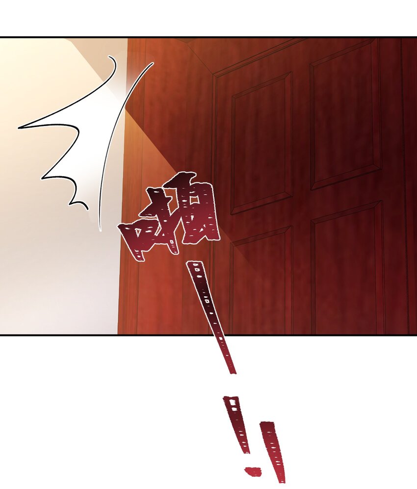 062 老男人这是吃醋了？18