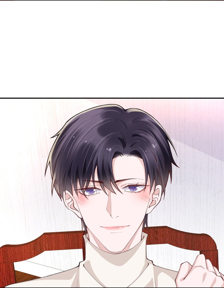 063 老男人很敏感啊！5