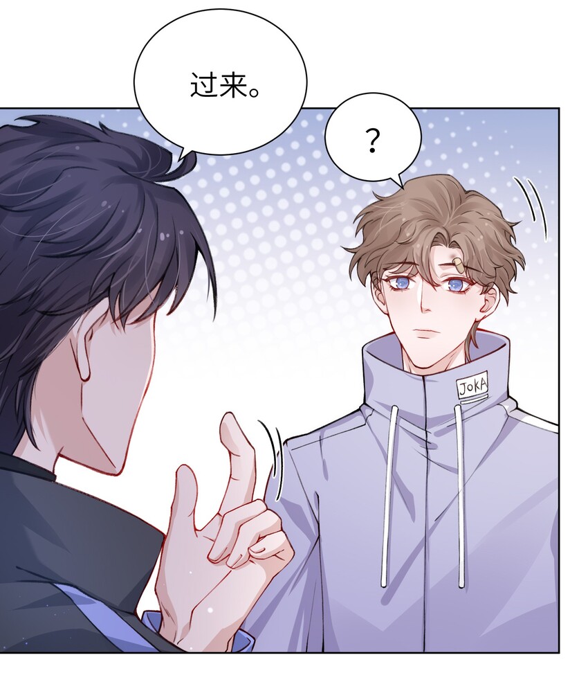 019 我的出场费可是很贵的！27