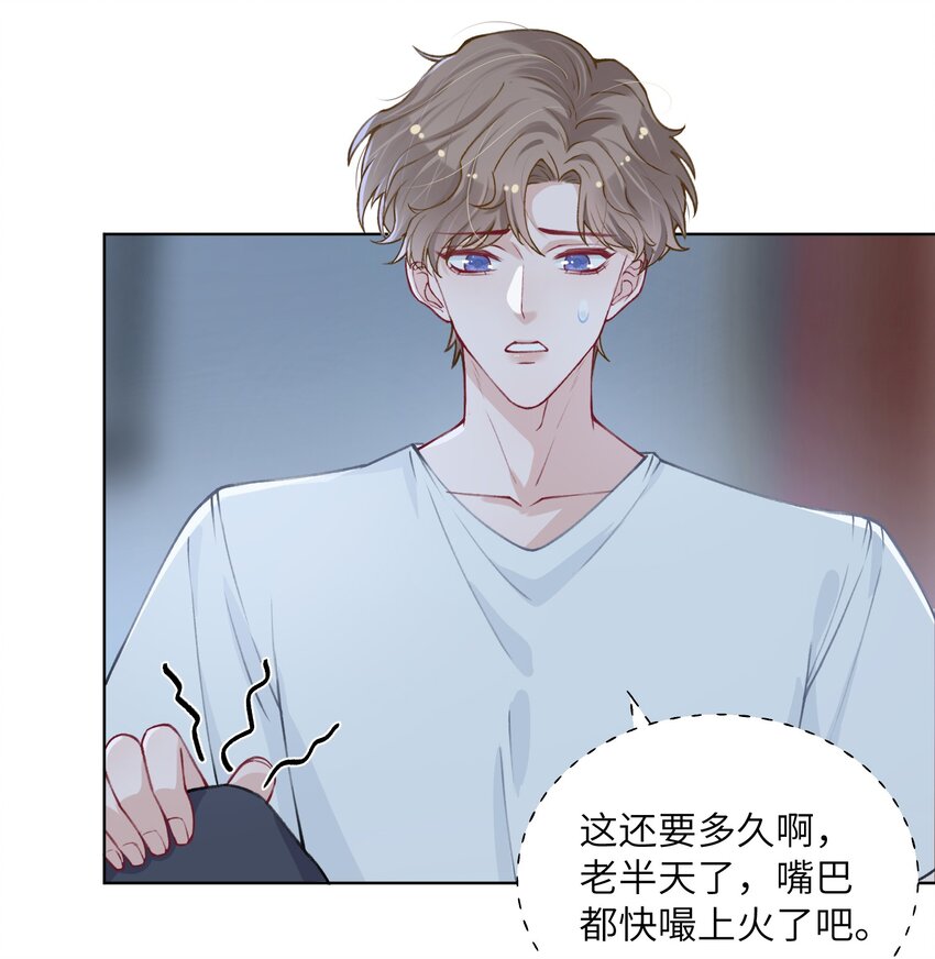 024 太持久了！29