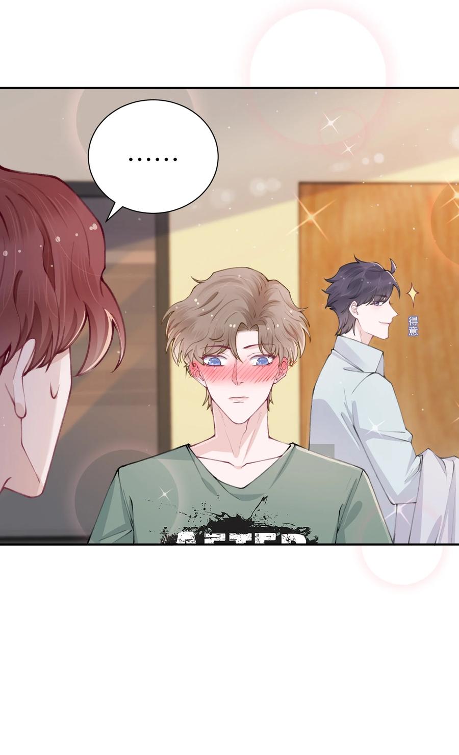 048 一老一小都没救了29