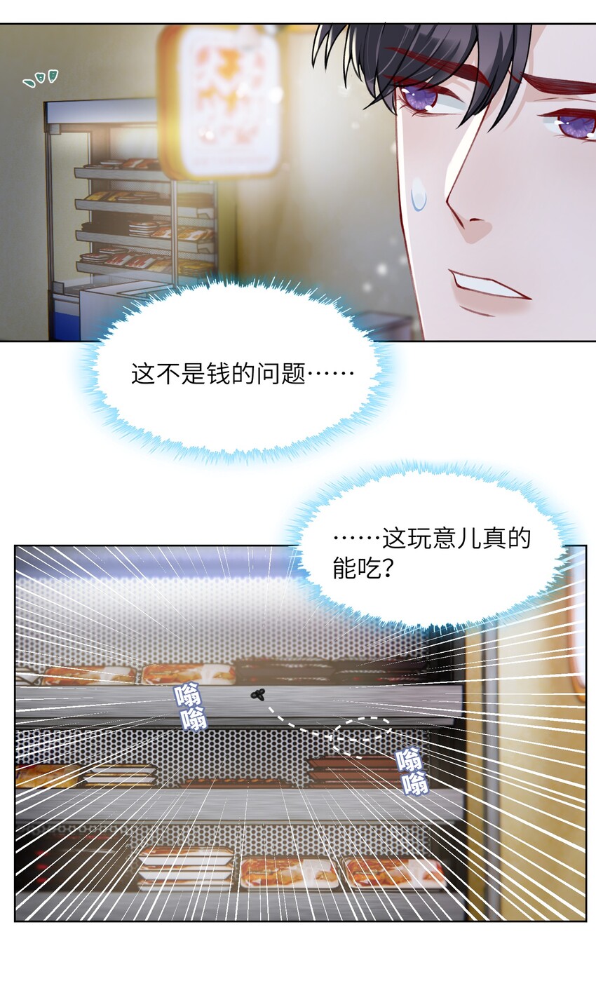 016 这就开始关心上了？5