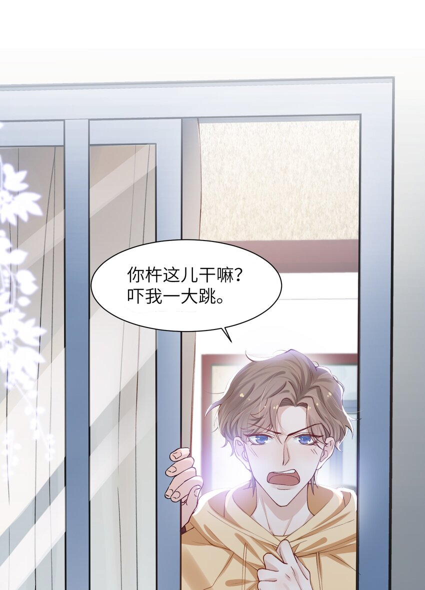 008 腹肌不错2