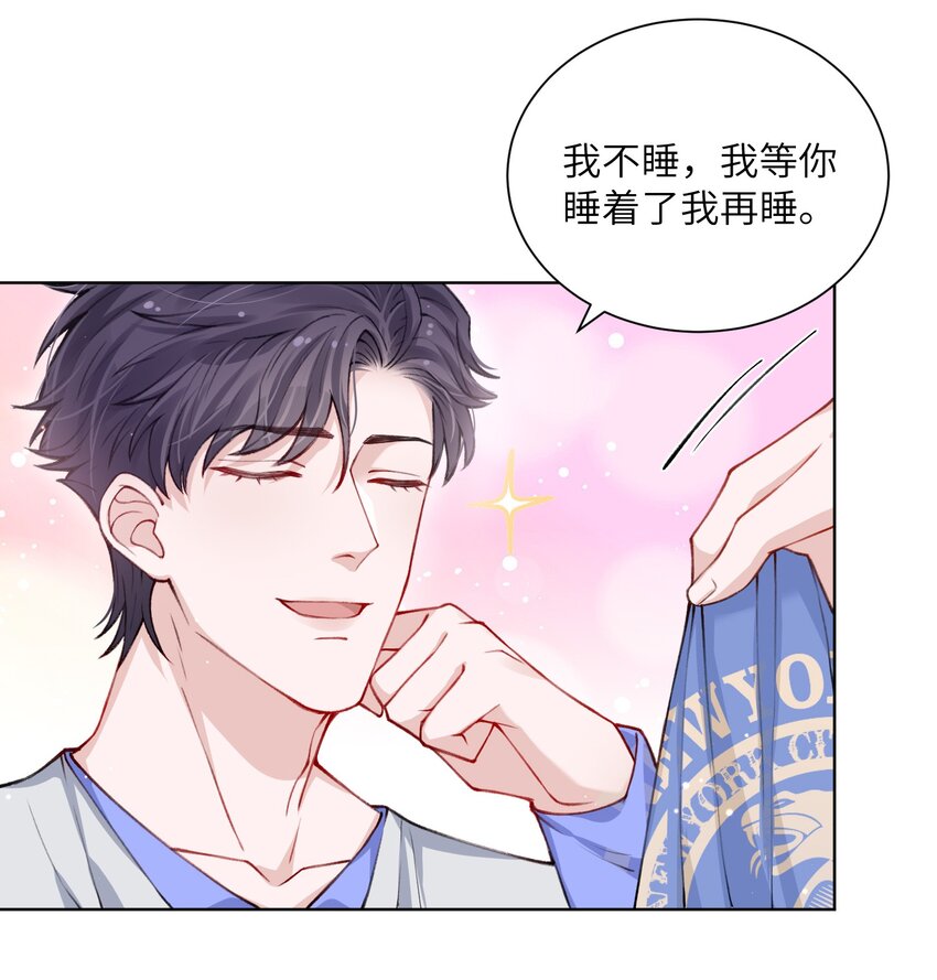 025 身材还挺好！8
