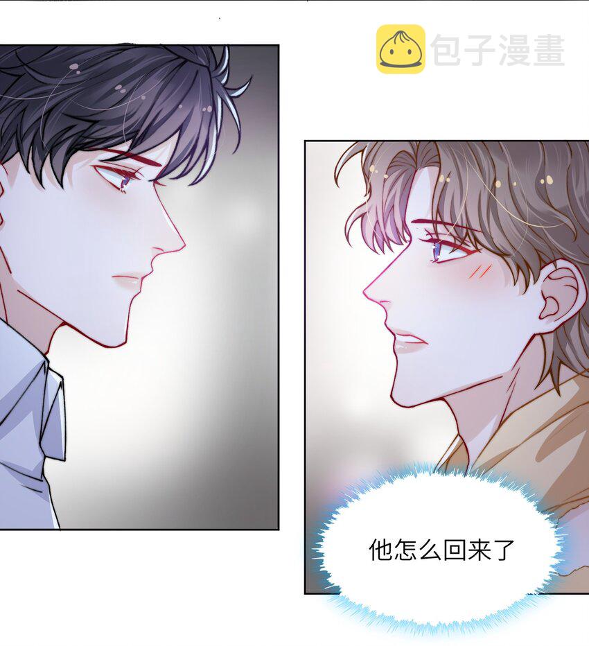 016 这就开始关心上了？27