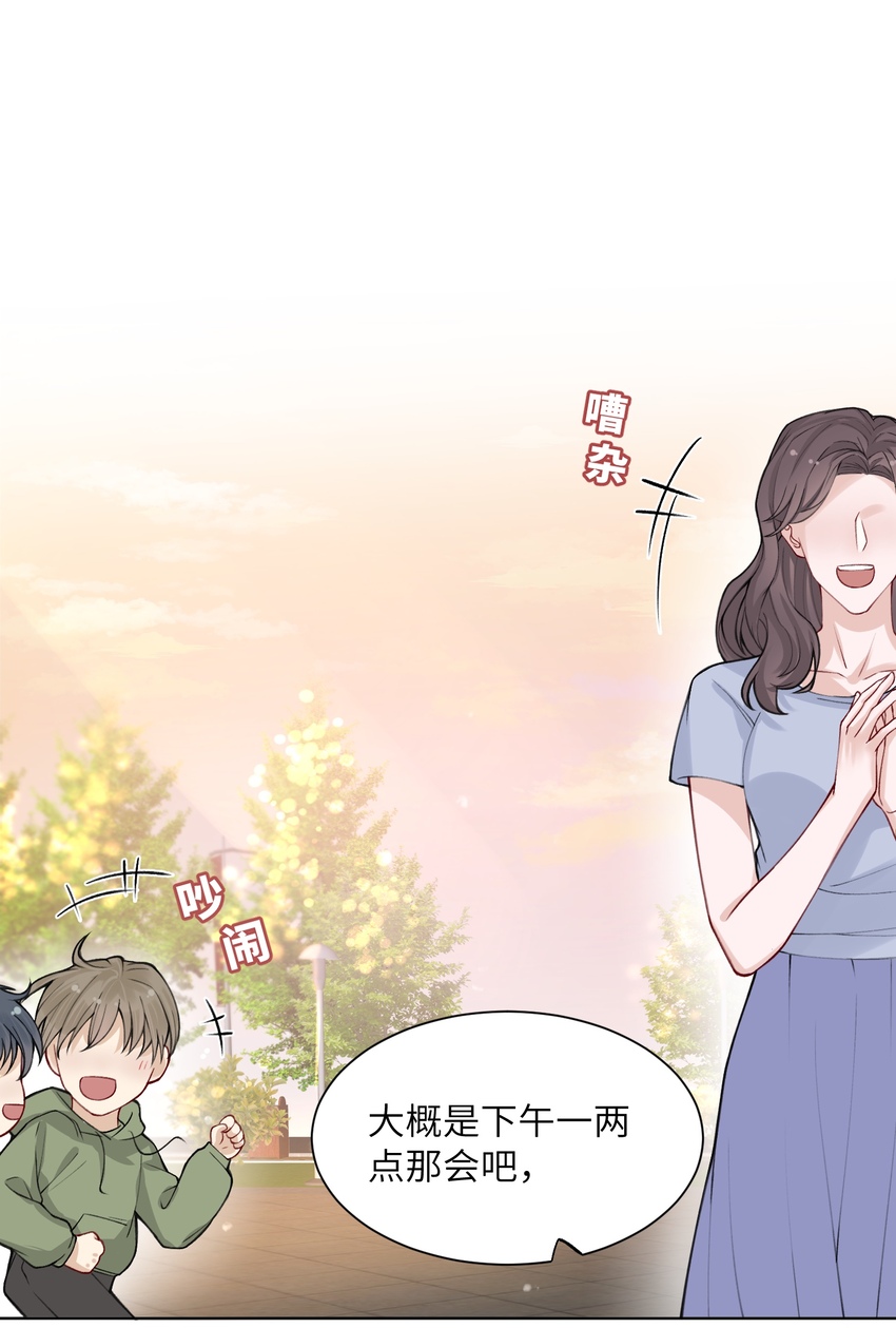 011 你肾虚吗？2
