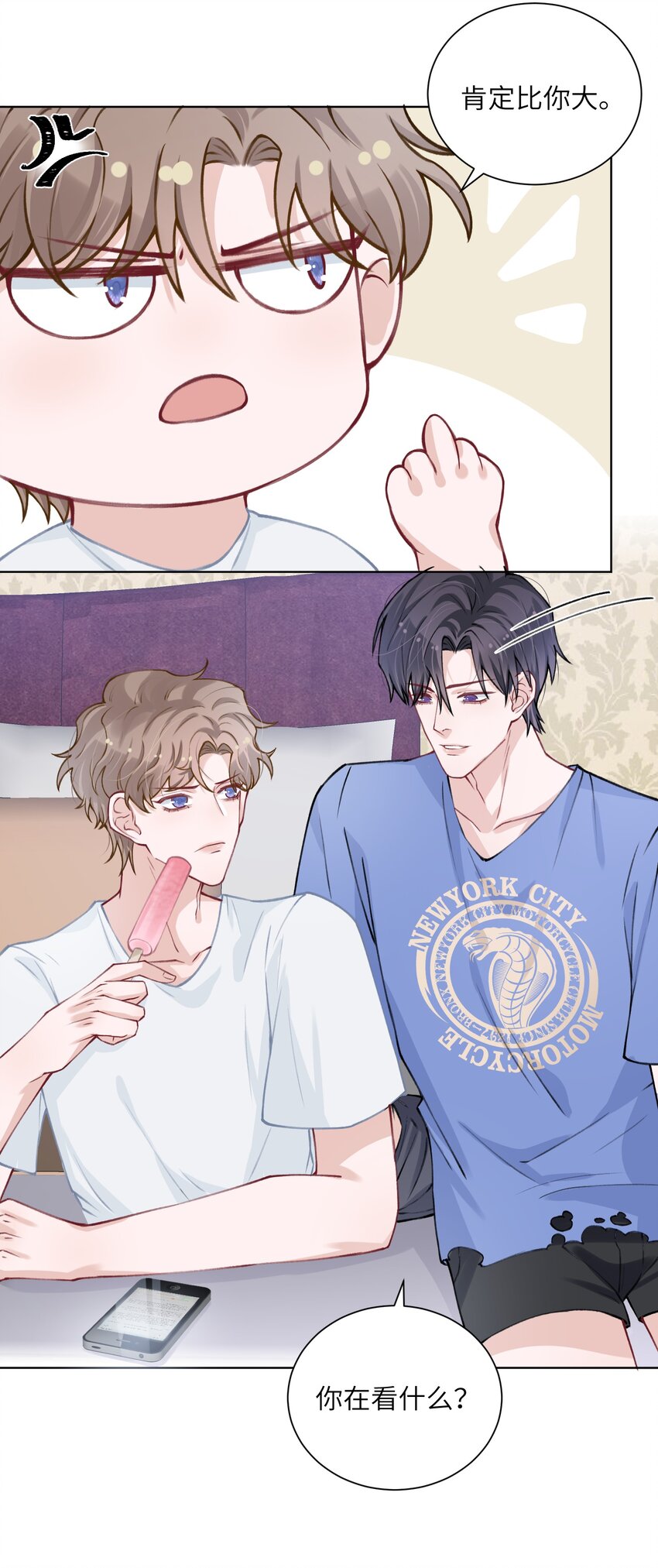 025 身材还挺好！29