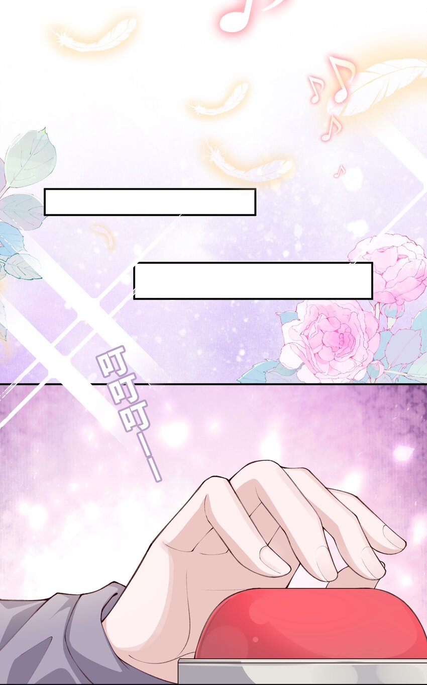 073怎么不脱了？35