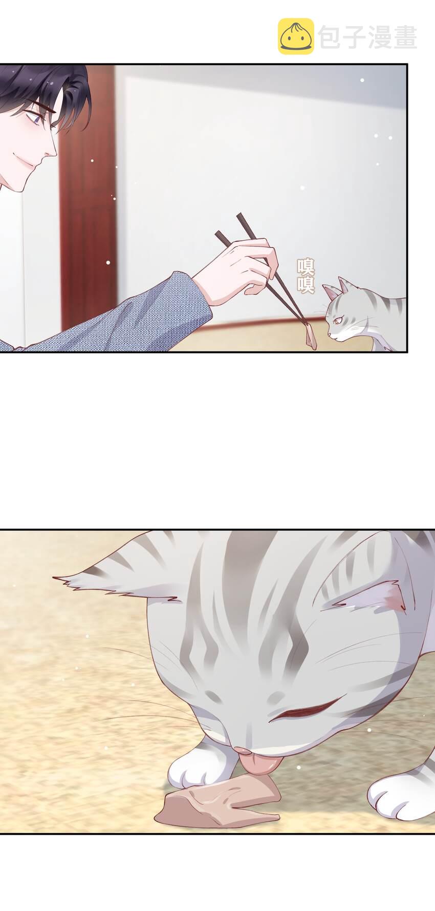 067 这么馋我呢？28