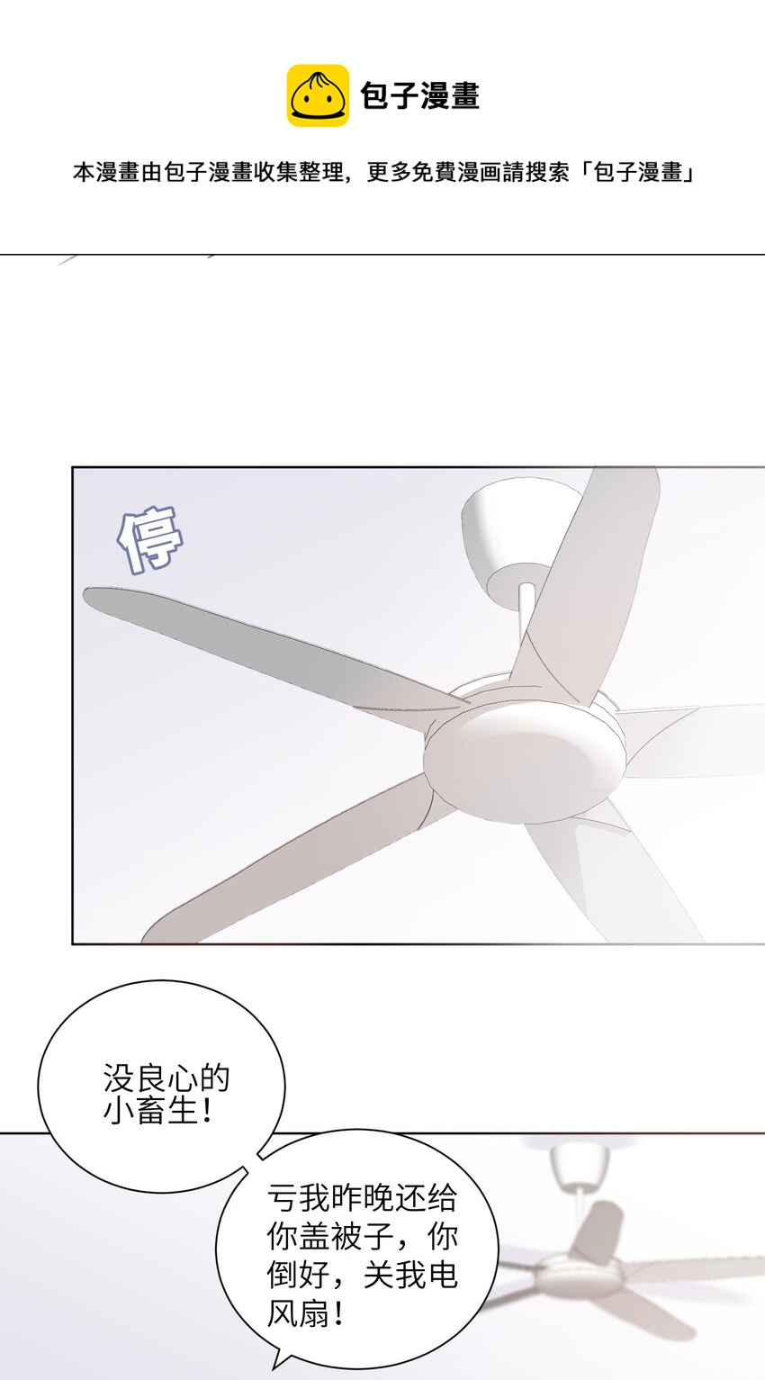 028 小家伙还挺孝顺！15