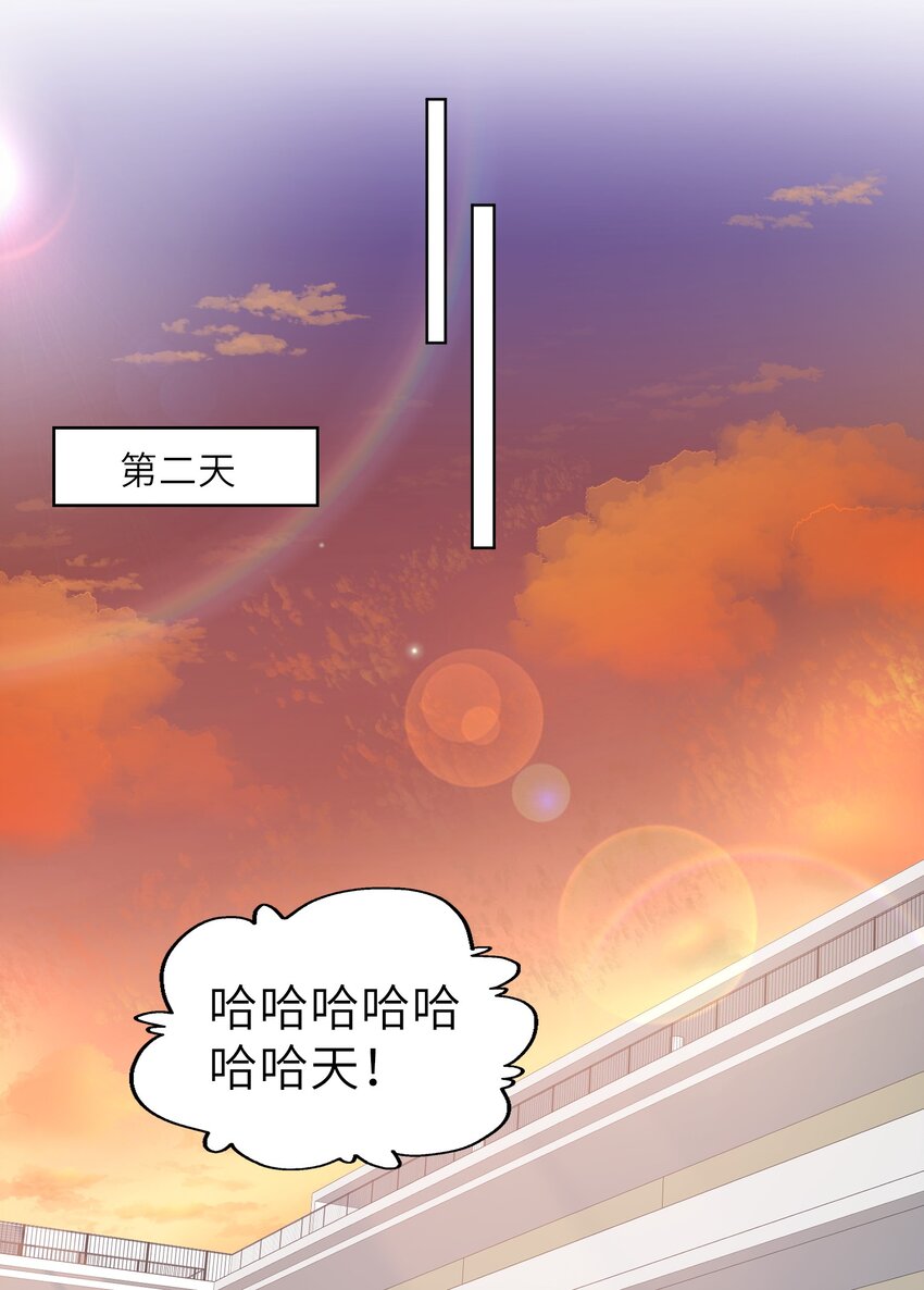 008 腹肌不错8