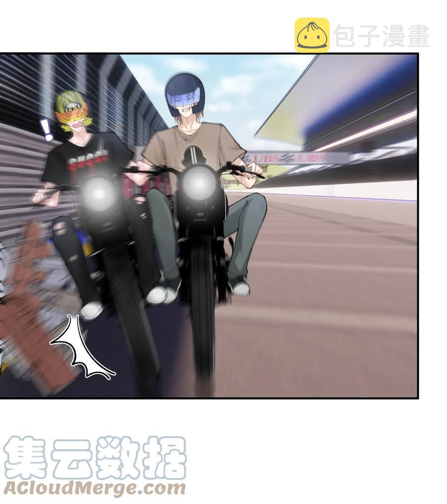 040 我大哥还是我大哥40