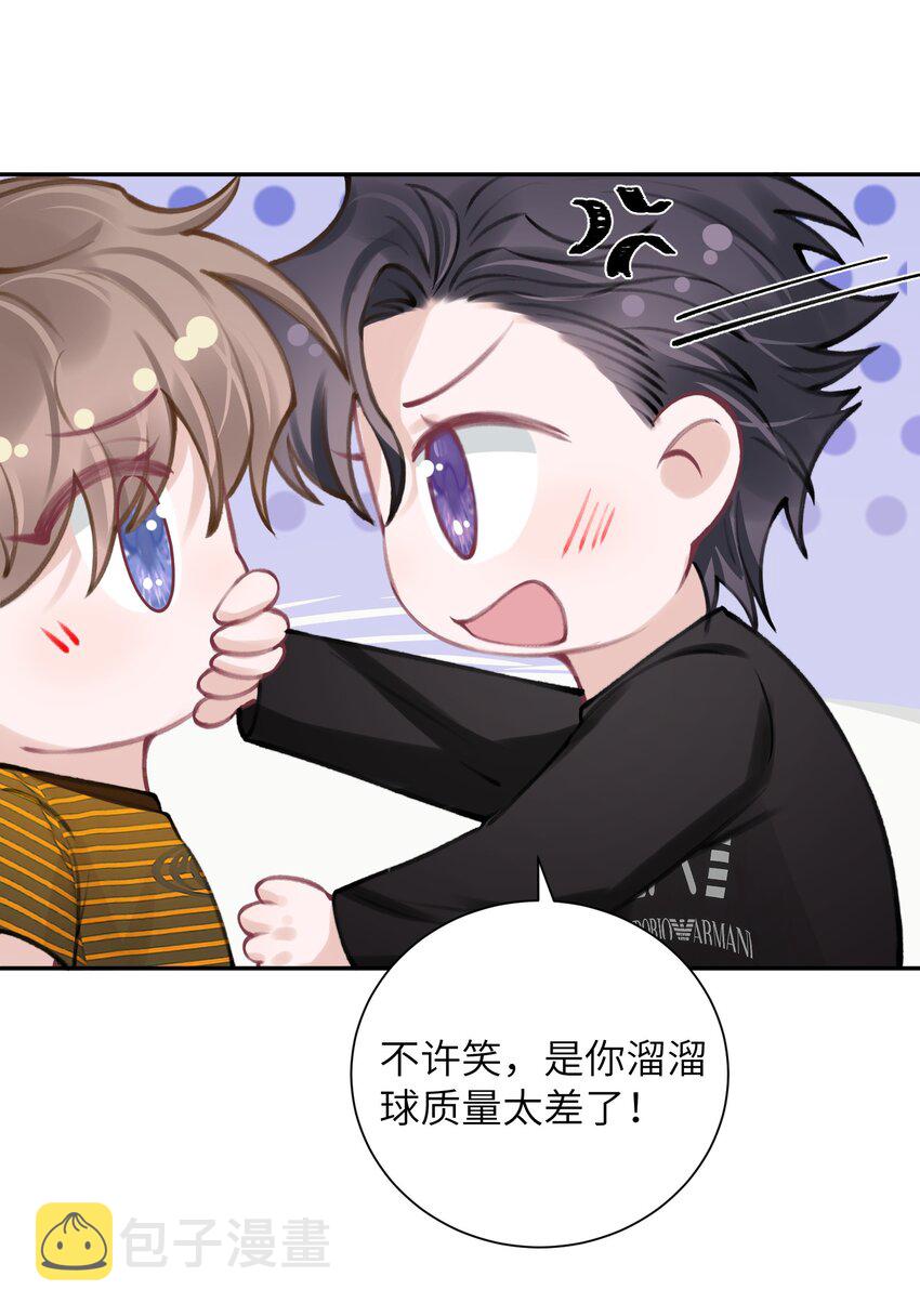 小剧场 才艺表演9
