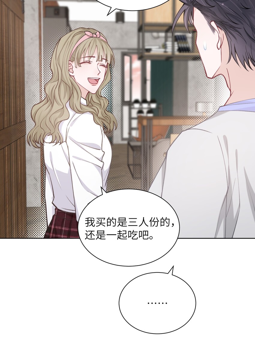 021 我是躺着也能赚钱的有钱人18