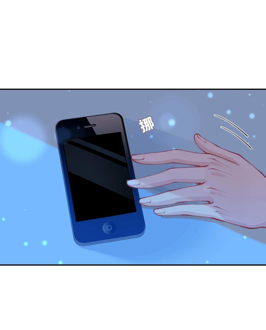 050 想他想的快疯了21