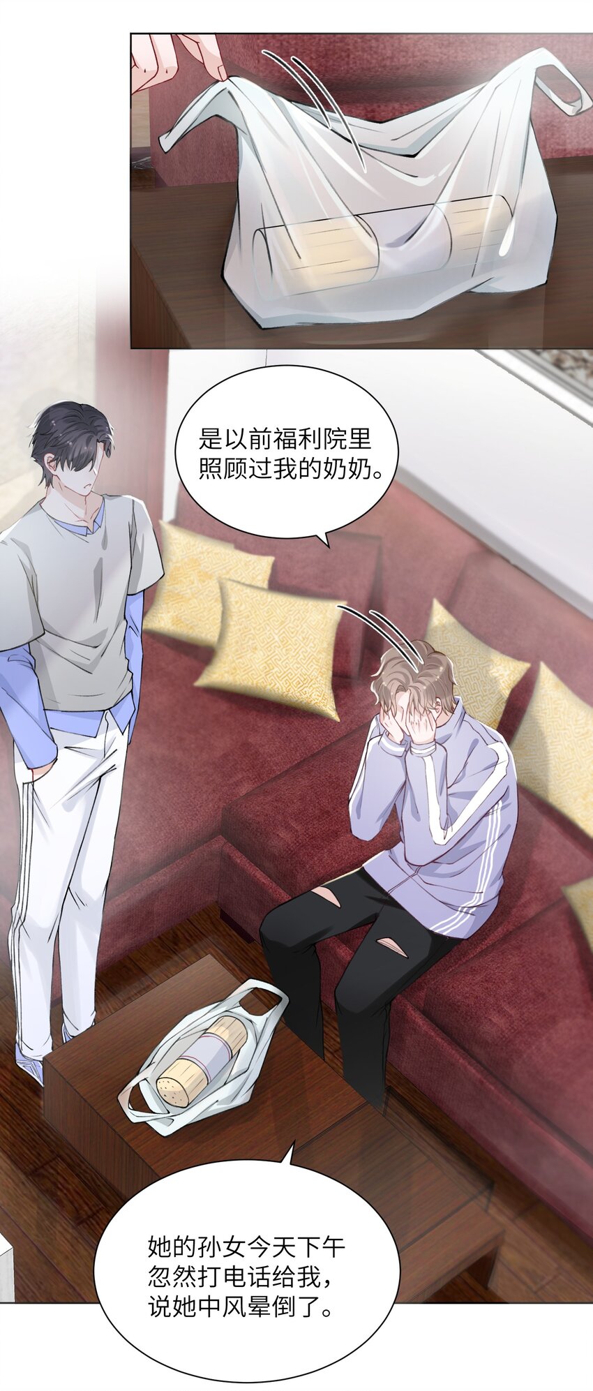 022 给我看看你的丑照！14