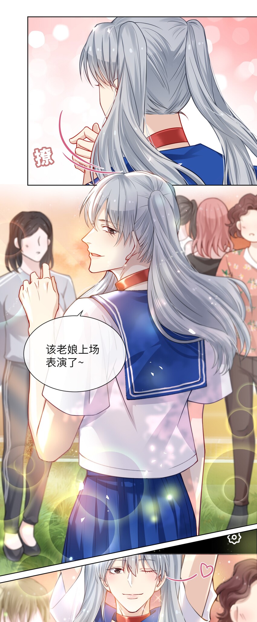 012 跳双人舞？！5