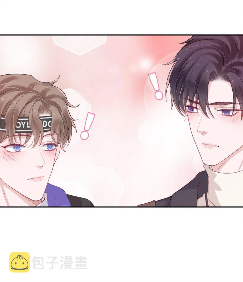 055 果然还是那个毒舌的老男人23