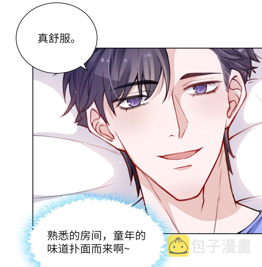 025 身材还挺好！3