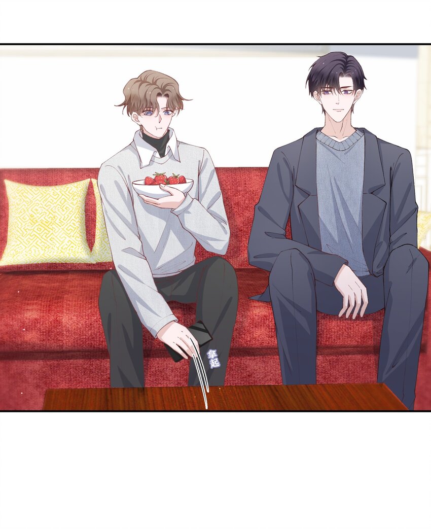 065 吻戏怎么能跳过？！13