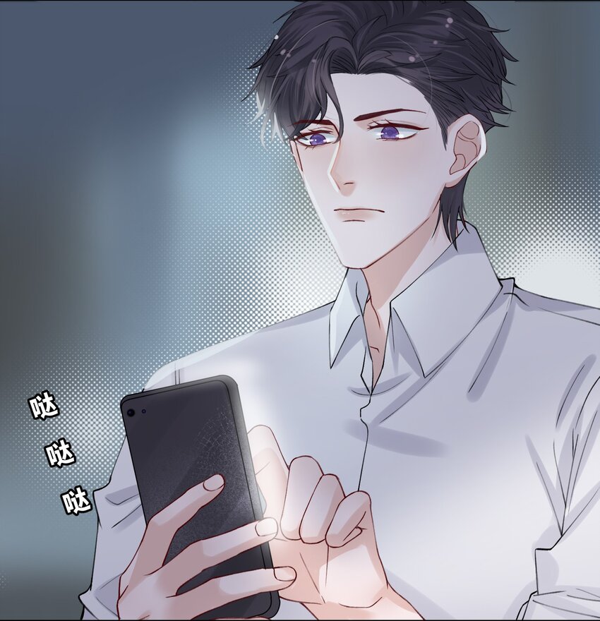 007 怪痒的10
