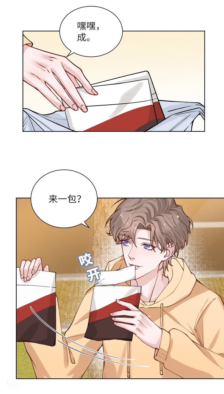 011 你肾虚吗？24