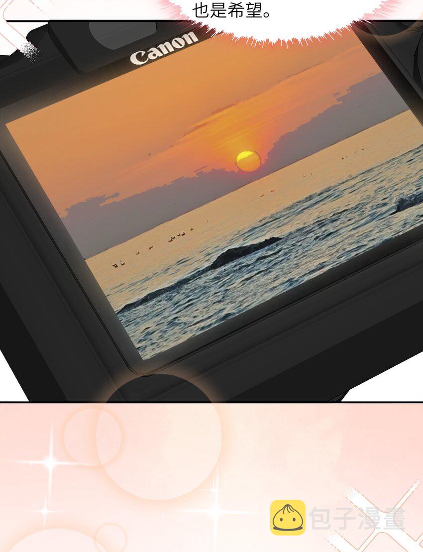 056 小东西怪会撒娇的！13