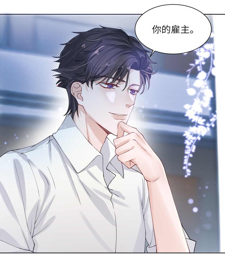 008 腹肌不错7