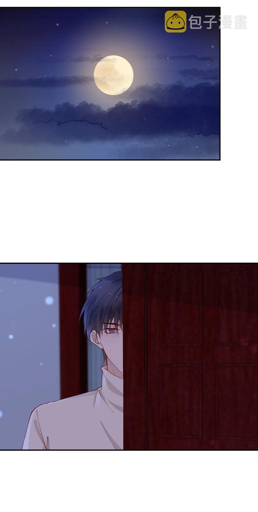 062 老男人这是吃醋了？23