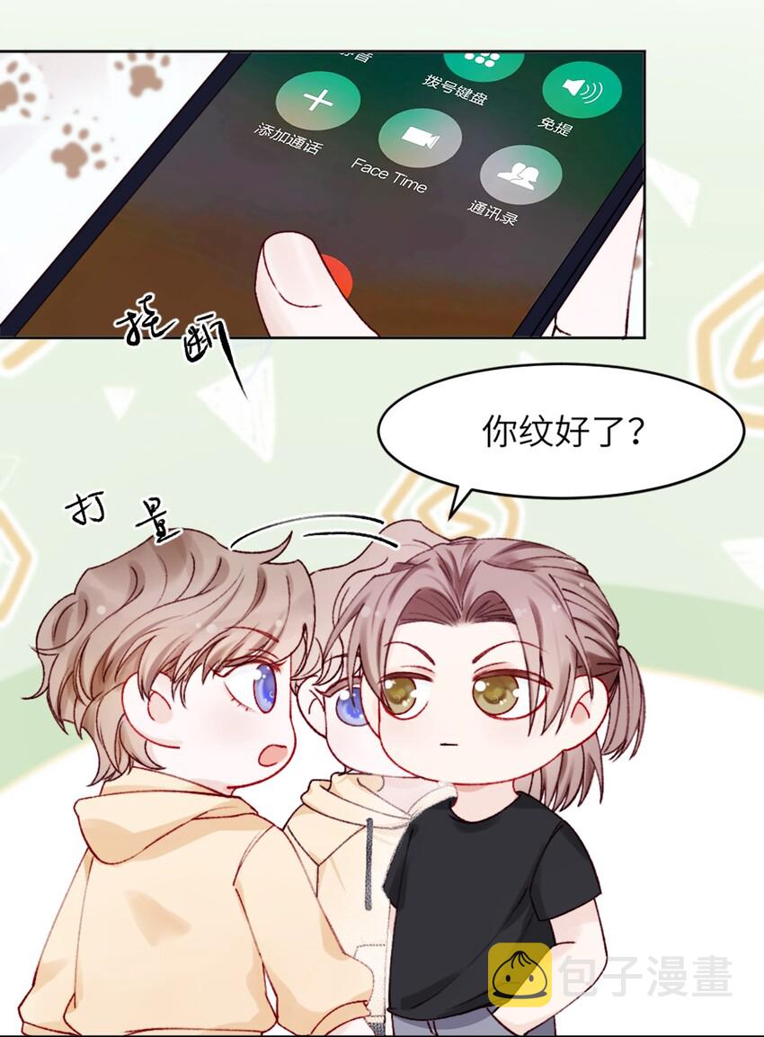 001 哥毕竟是演过尸体的人10