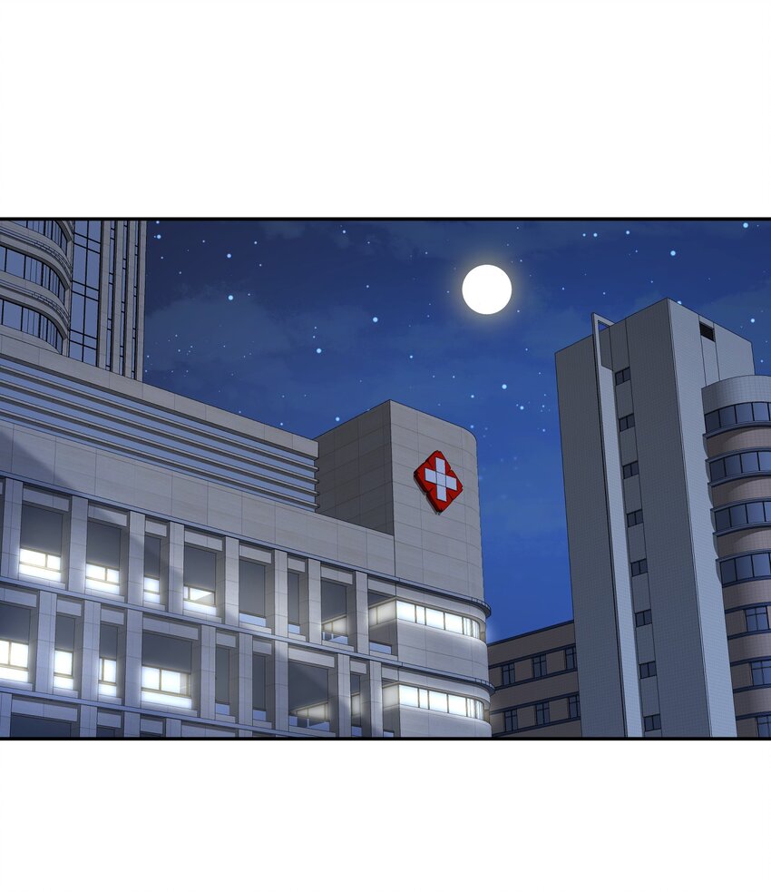061 你怎么突然生气了！2