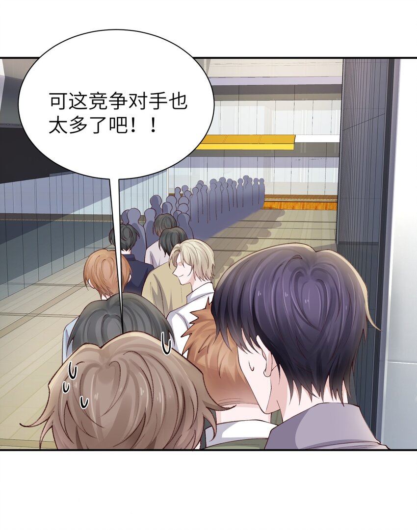 073怎么不脱了？20