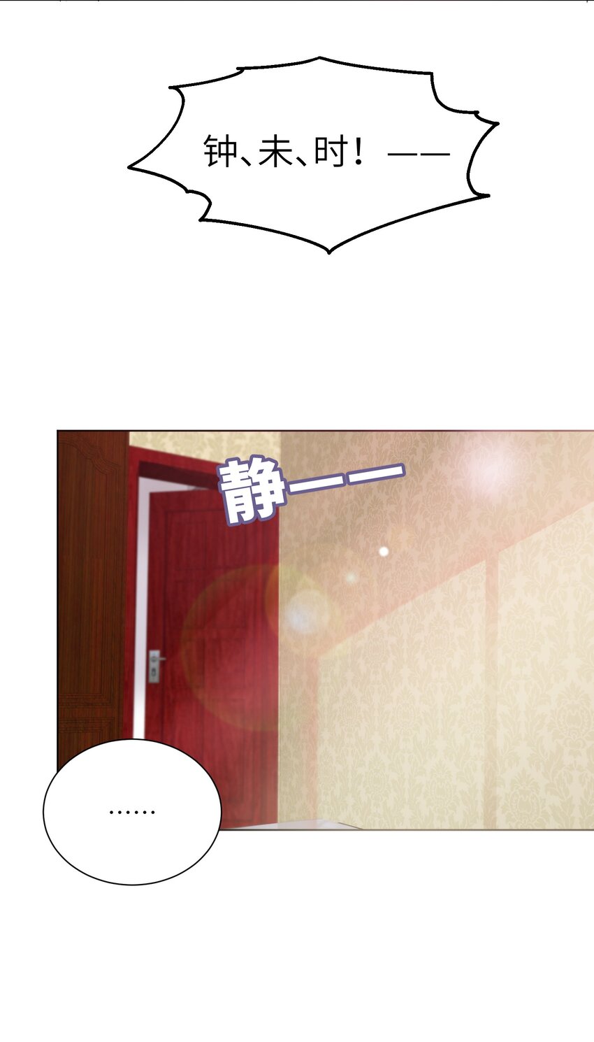 028 小家伙还挺孝顺！18