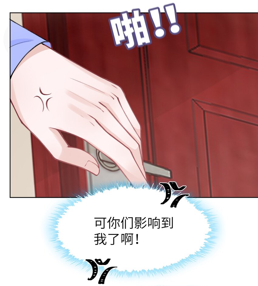 021 我是躺着也能赚钱的有钱人33