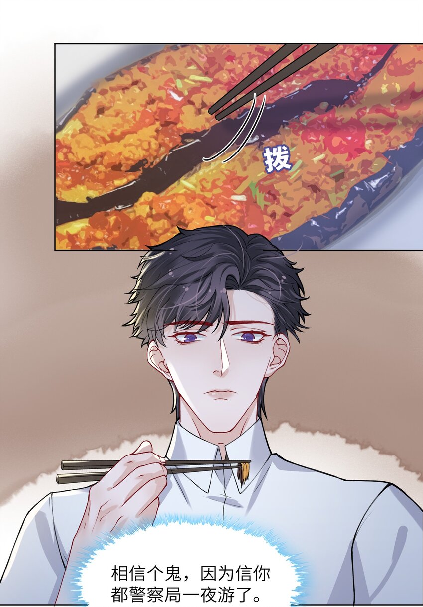 016 这就开始关心上了？11