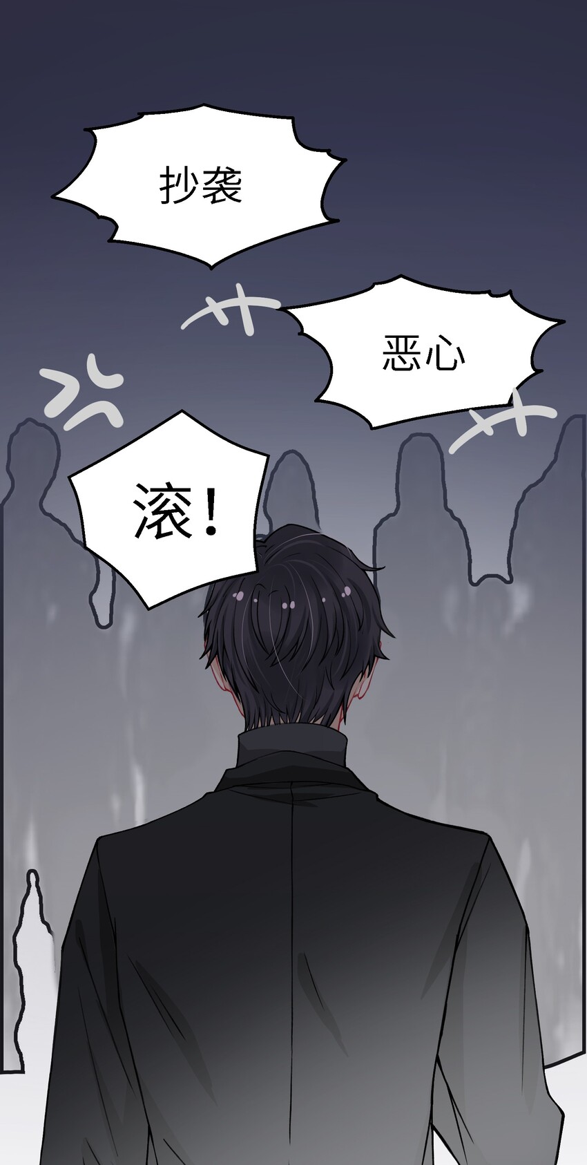 017 有小弟弟找你！21