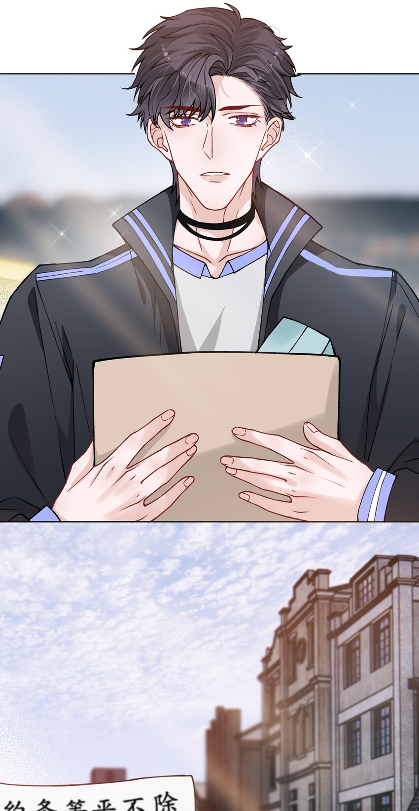 018 大男人好这口？21