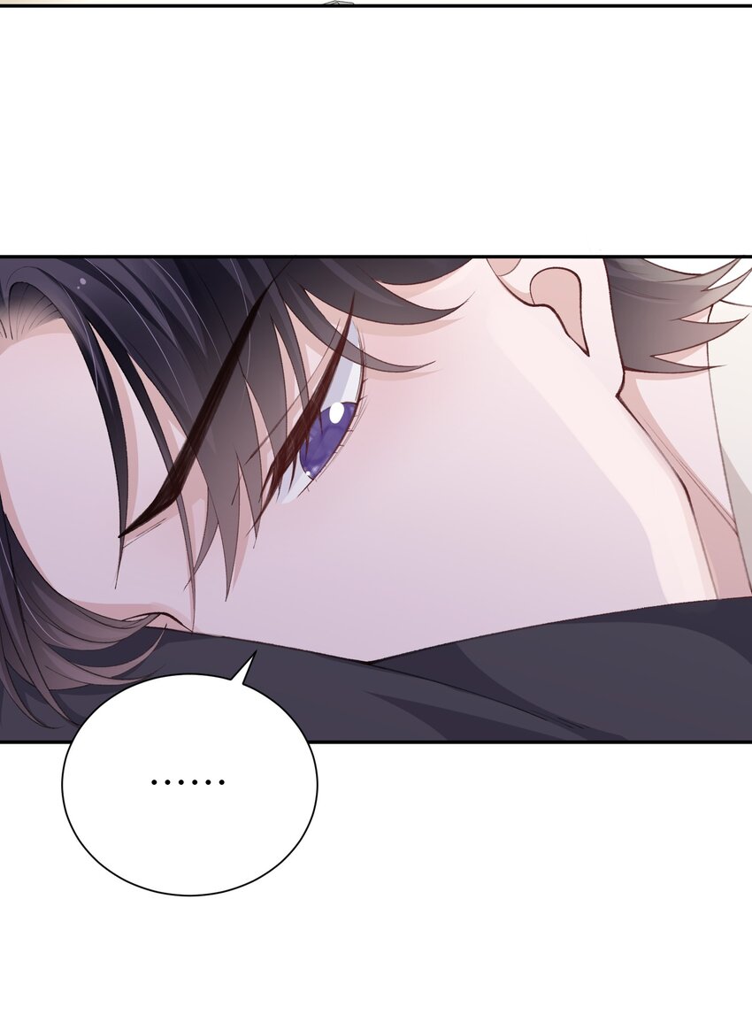 062 老男人这是吃醋了？20