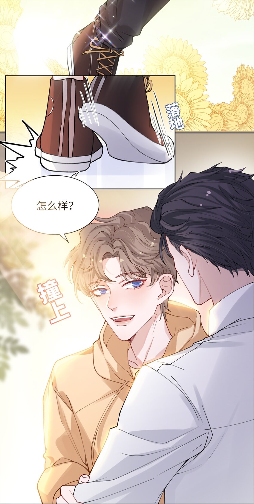 009 cos水冰月？5