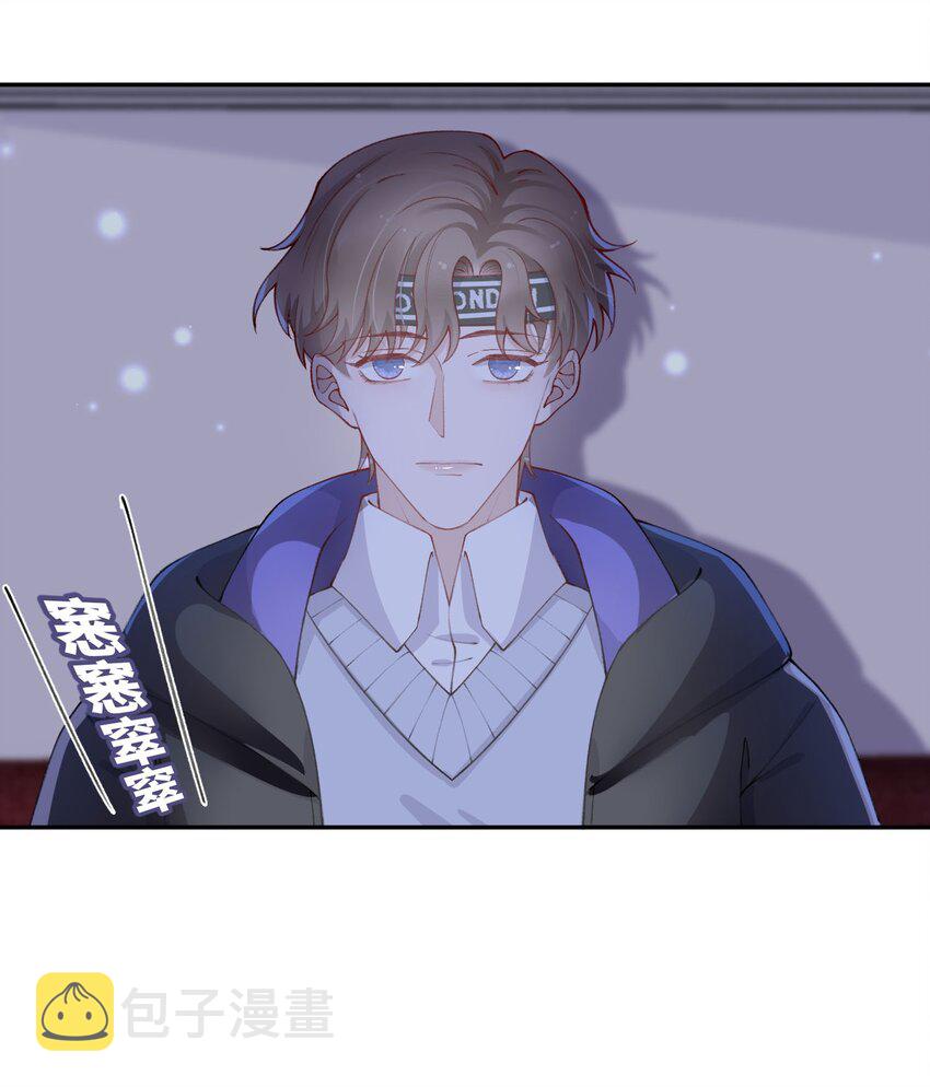 058 幻想实现！嘿嘿26