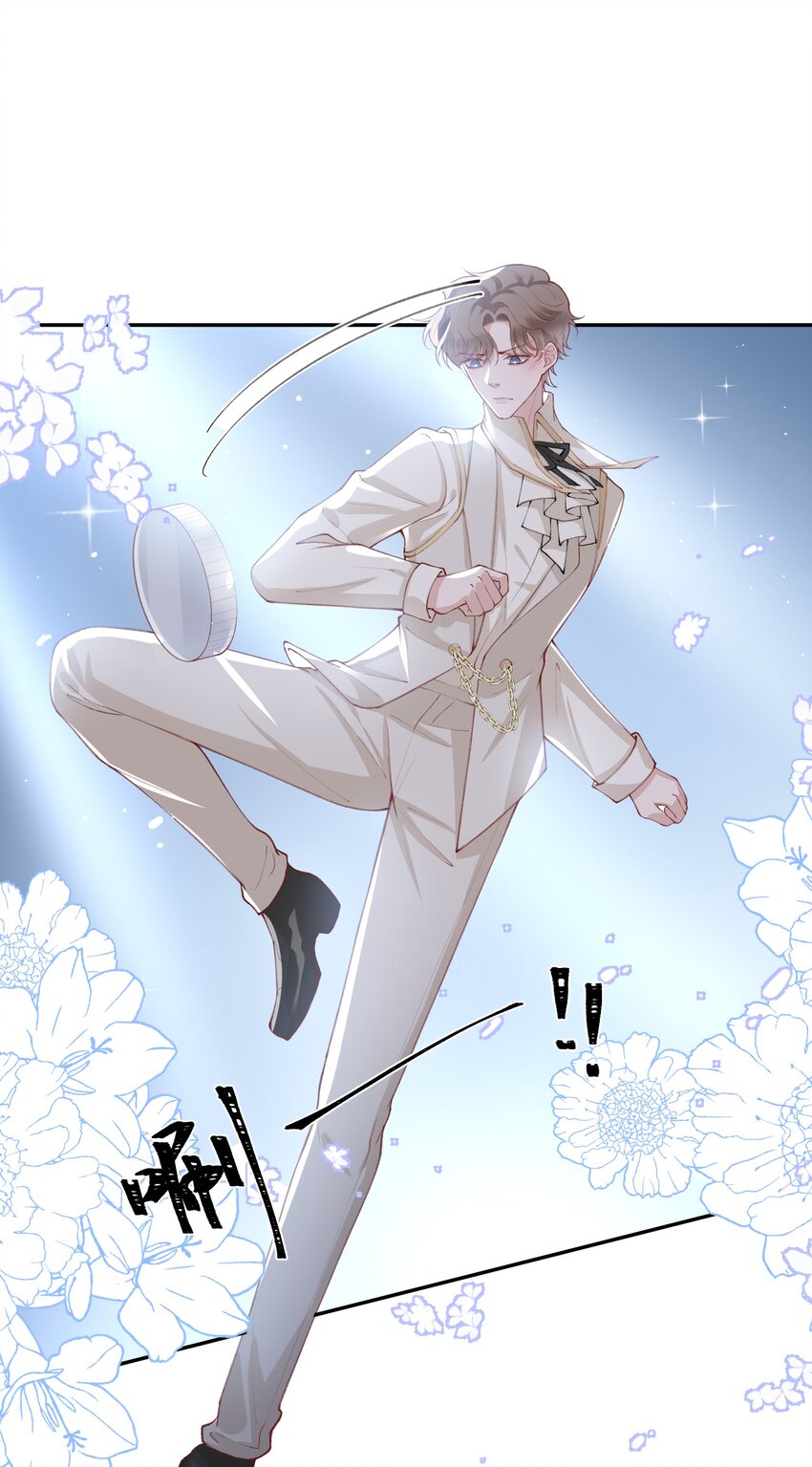077 苟富贵勿相忘啊！20