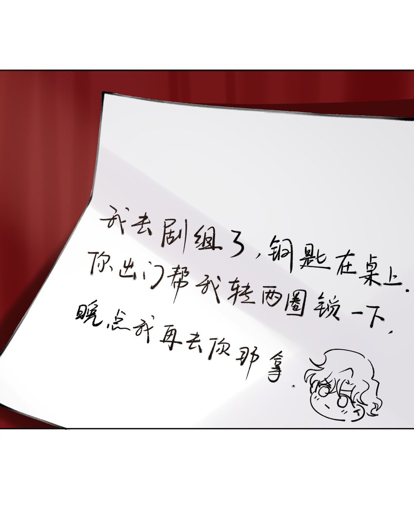 028 小家伙还挺孝顺！21