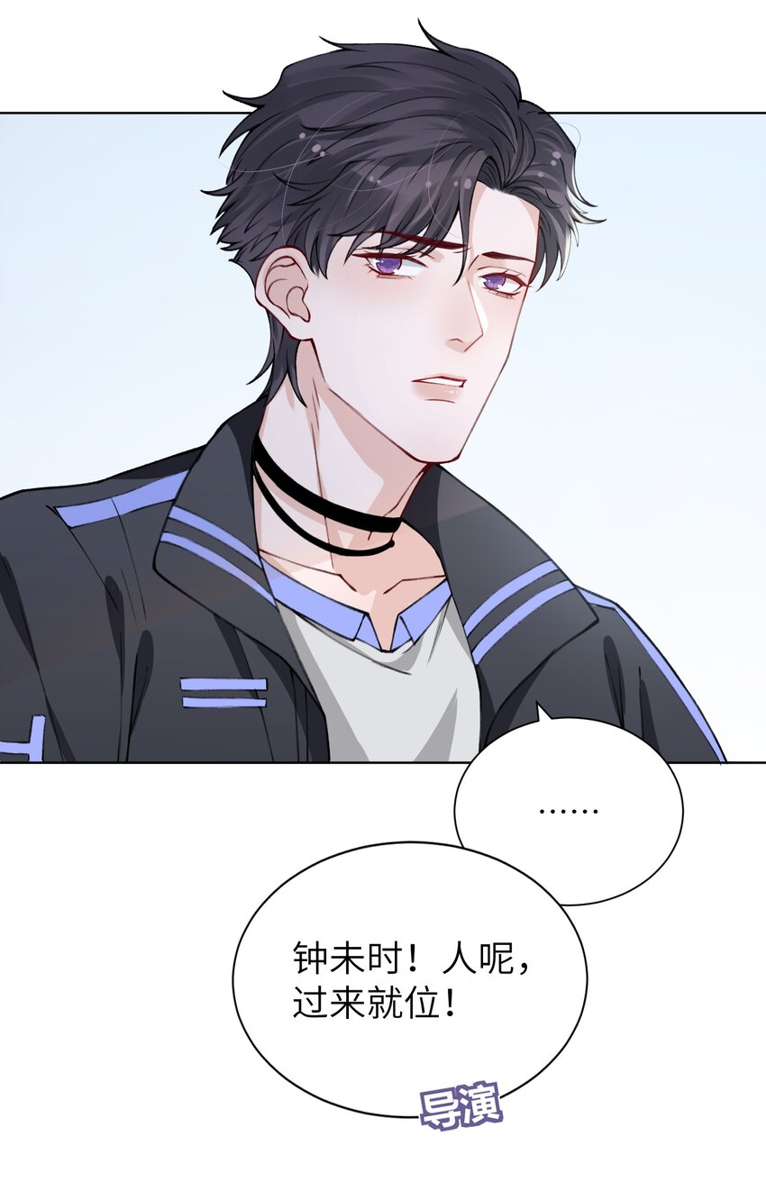 019 我的出场费可是很贵的！11