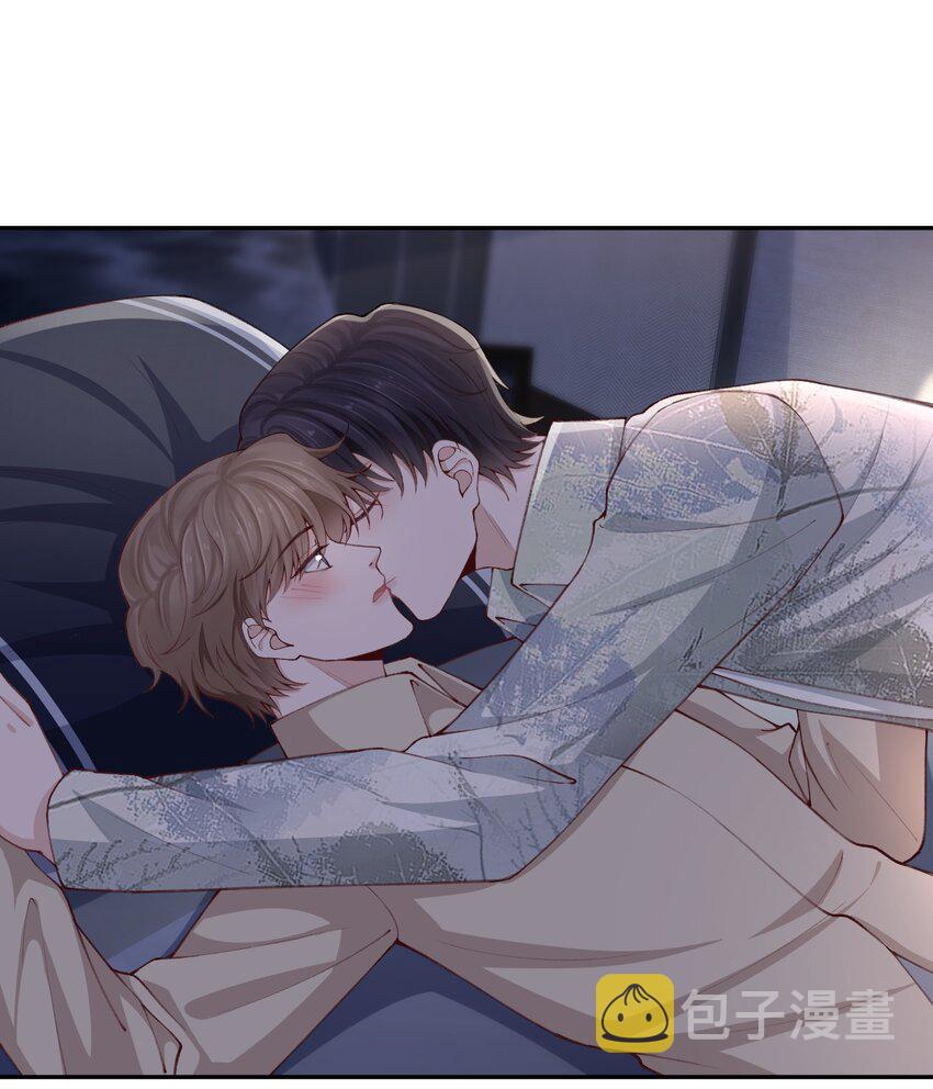 075老男人太会了！击中心巴31
