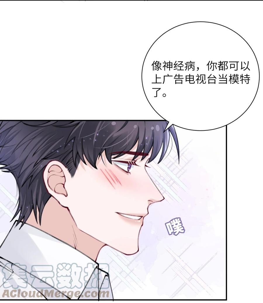 035 小家伙就是闹腾12