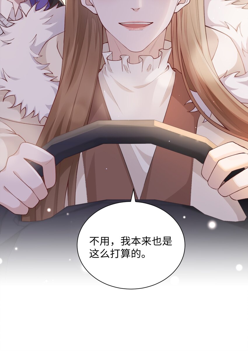 060 小朋友真好哄！37