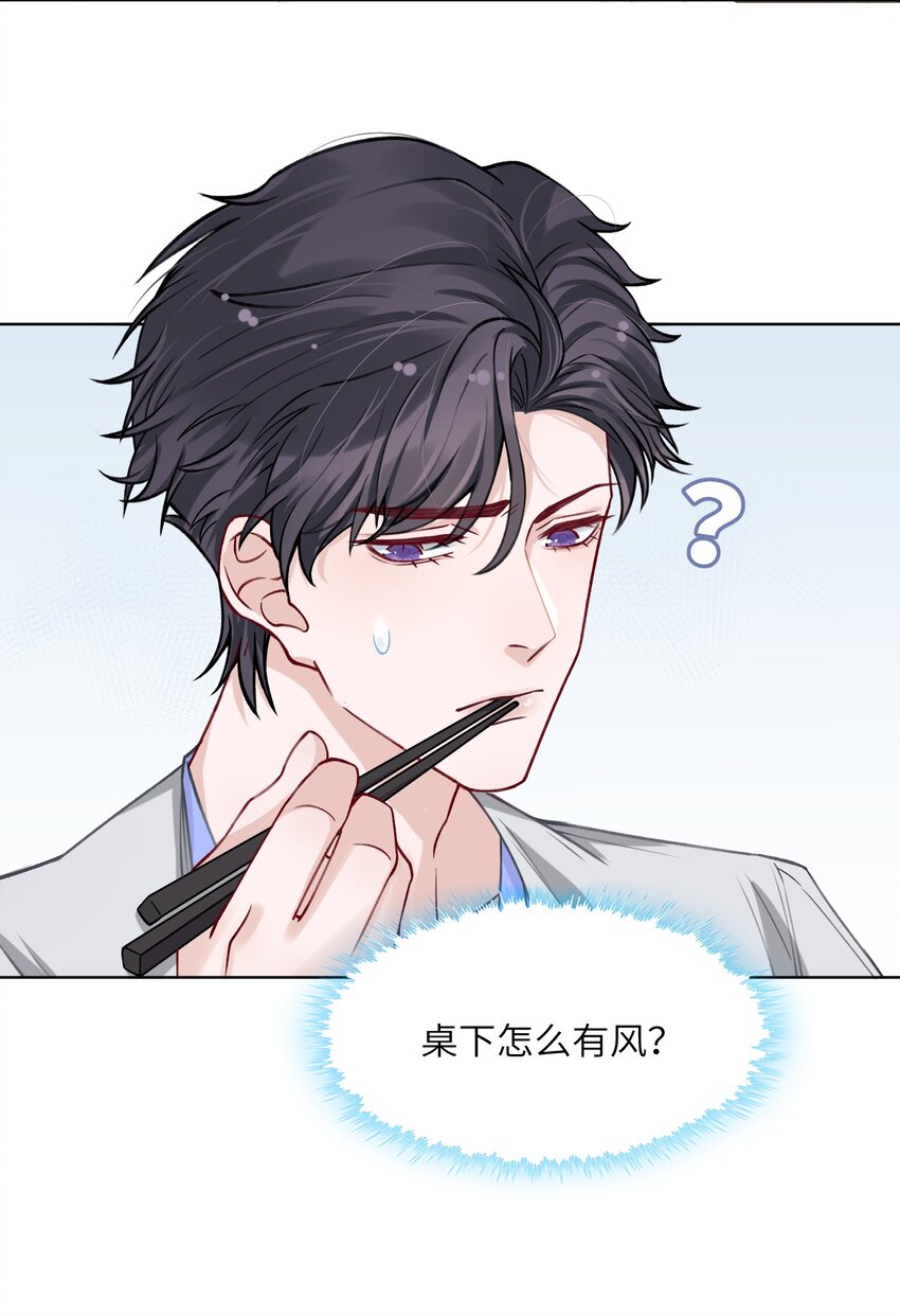 021 我是躺着也能赚钱的有钱人24