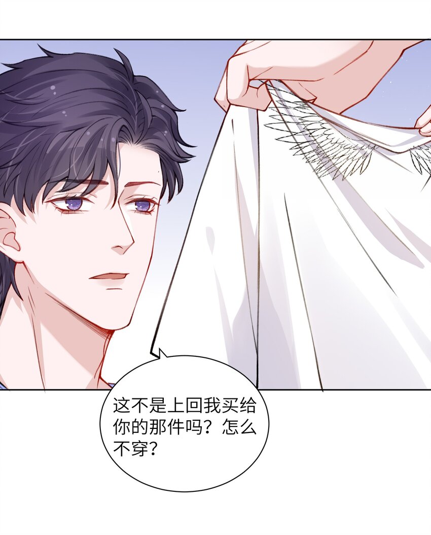 025 身材还挺好！12